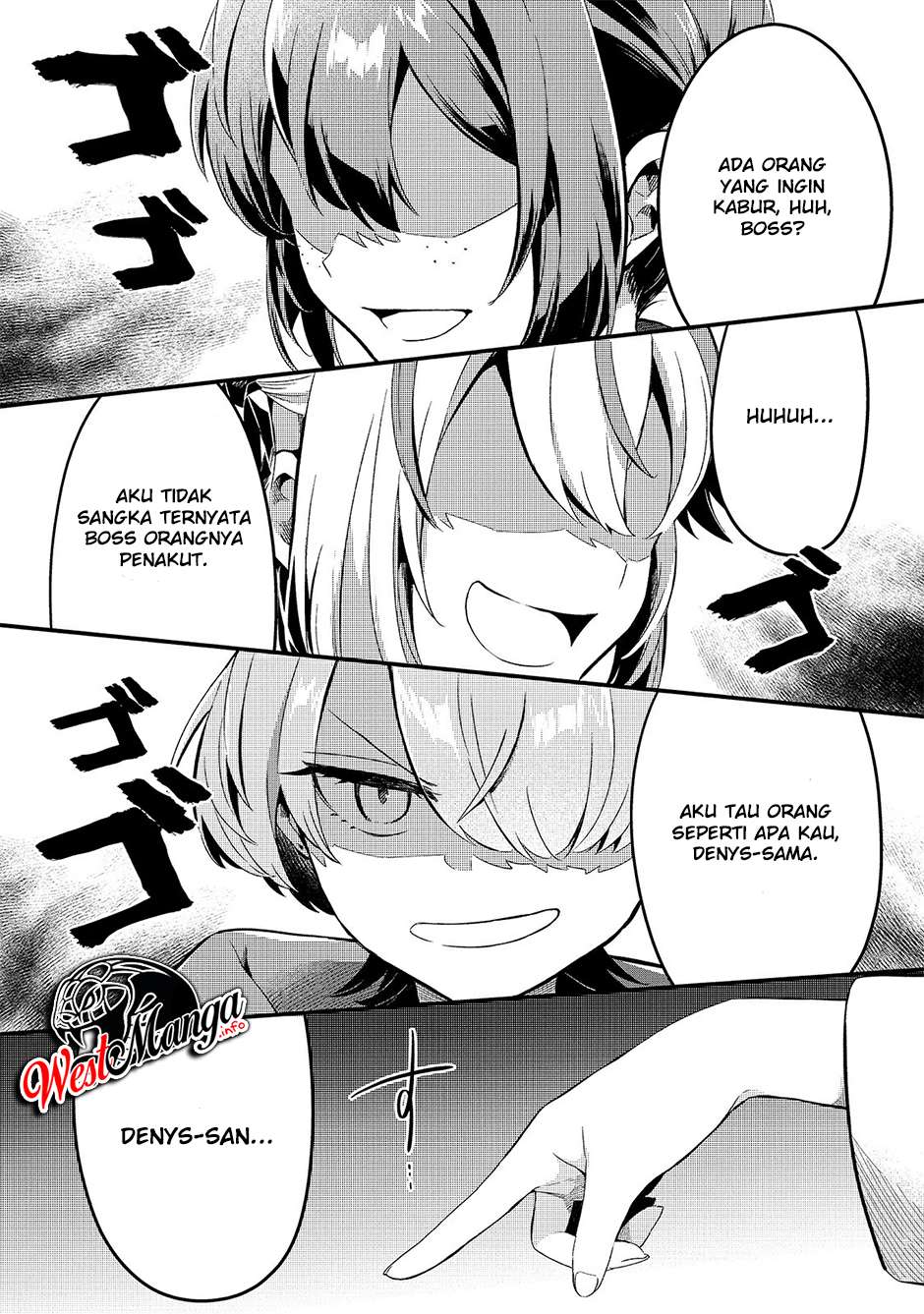 Welcome to Cheap Restaurant of Outcasts! (Tsuihousha Shokudou e Youkoso!)
